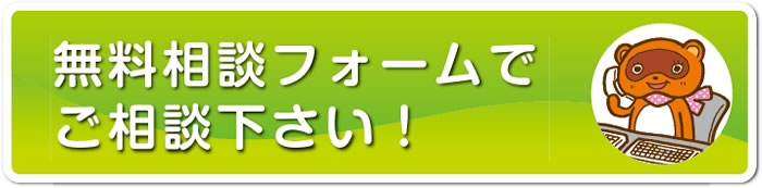 鈴木会計事務所のサポート内容はコチラ！